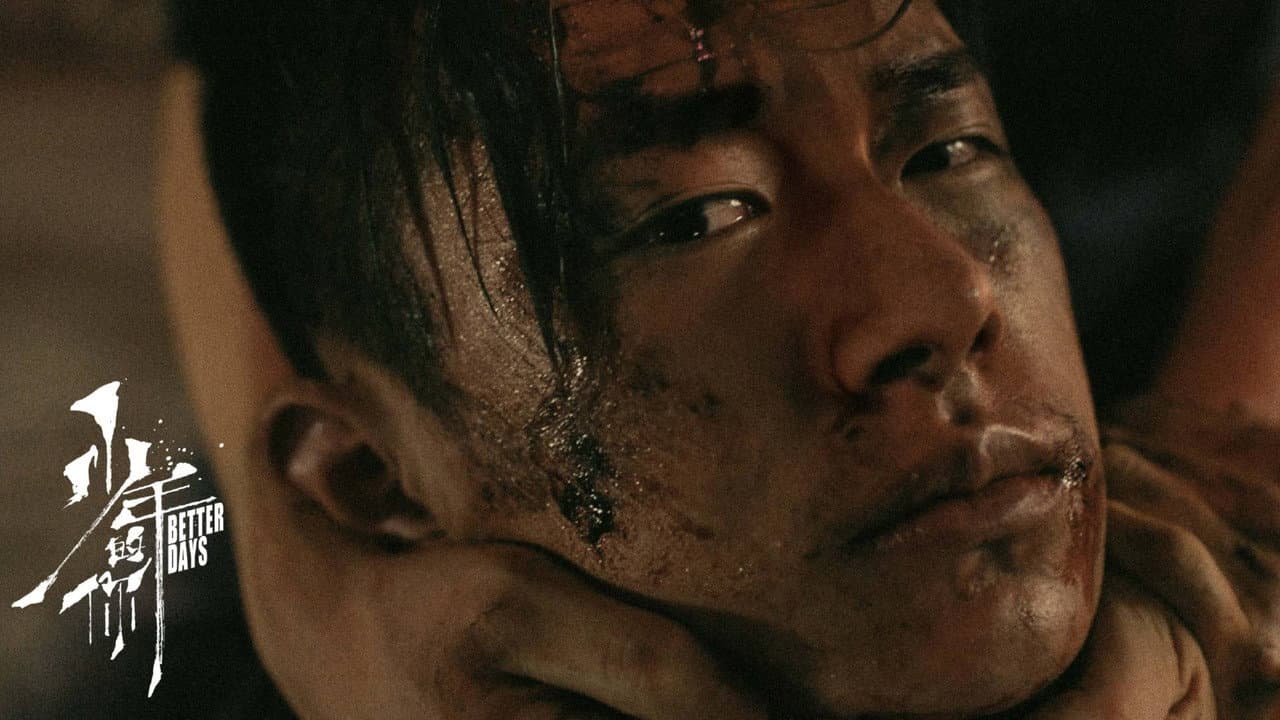 Better Days still 5