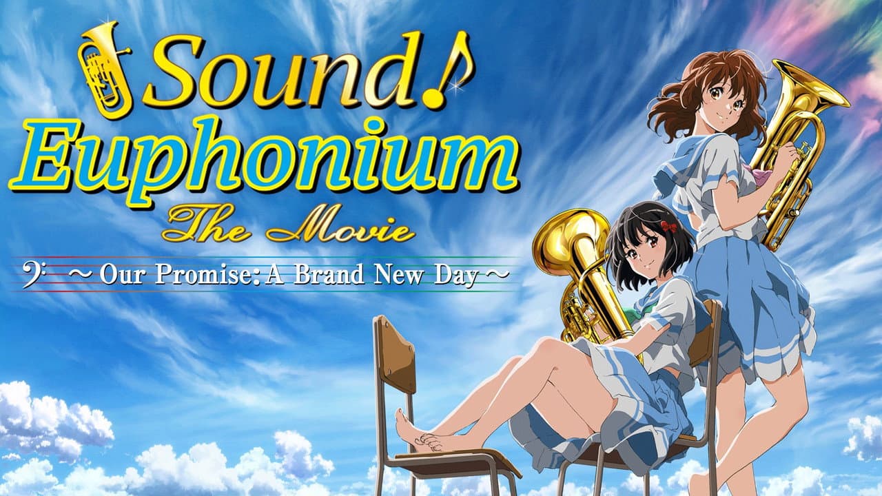Sound! Euphonium the Movie - Our Promise: A Brand New Day still 3