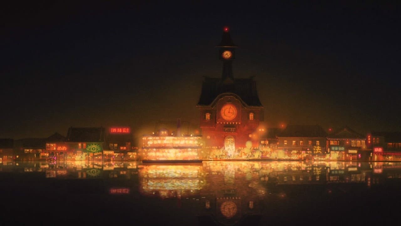 Spirited Away still 3
