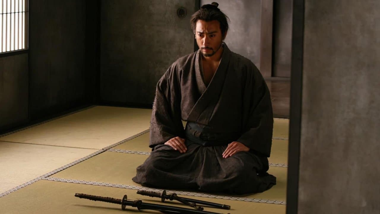 Hara-Kiri: Death of a Samurai still 1