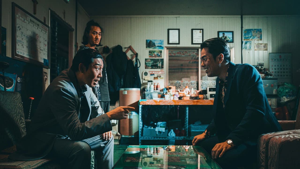 The Roundup: No Way Out still 4