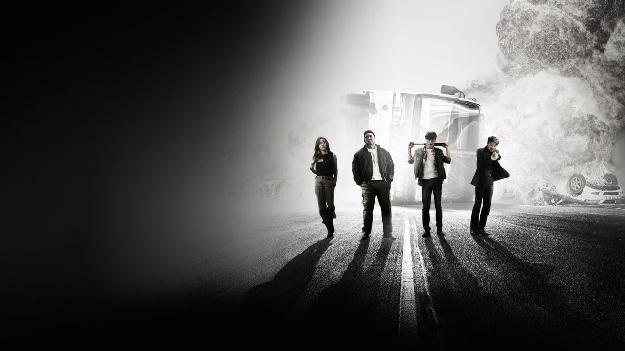The Bad Guys: Reign of Chaos still 5