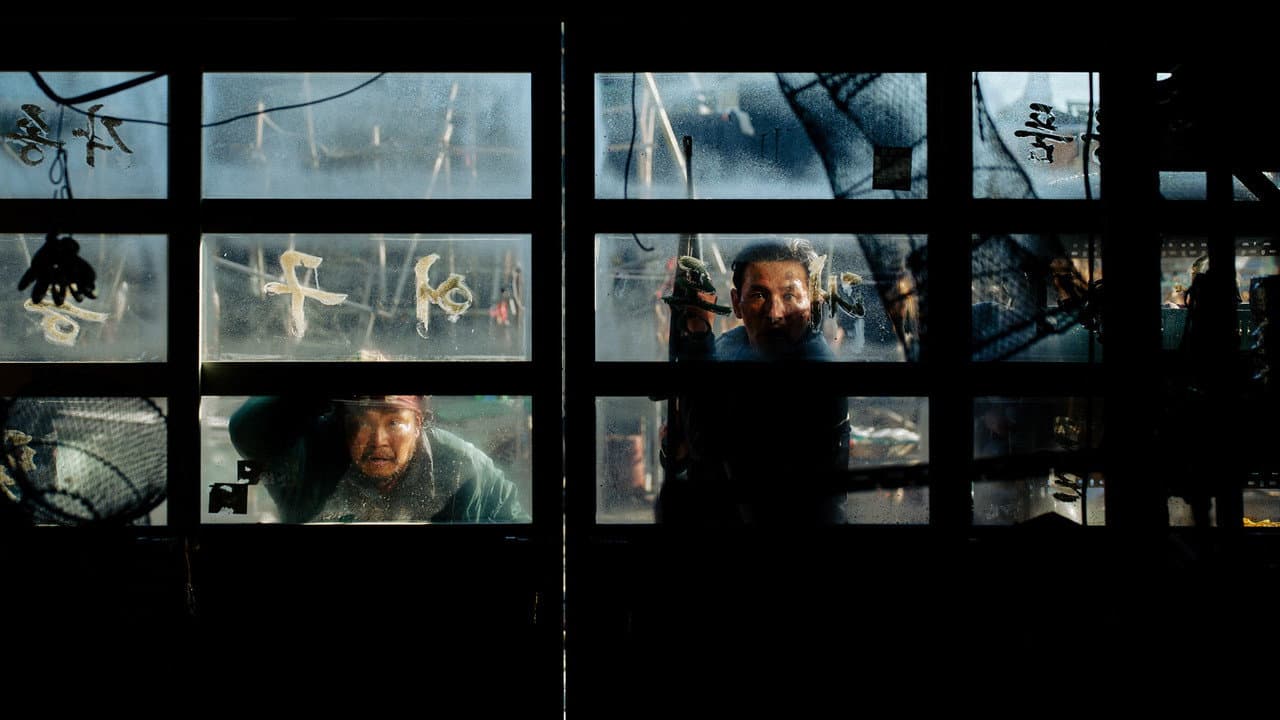 Hope (2026): Na Hong-jin’s Korean Thriller Unveiled still 2