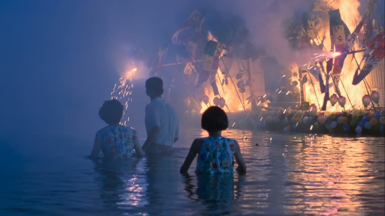 Moving still 8