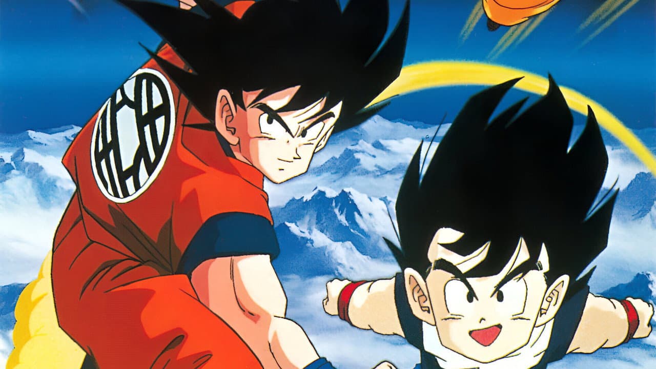 Dragon Ball Z: The World's Strongest still 2