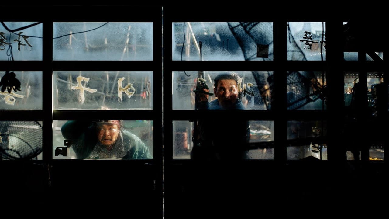 Hope still 7