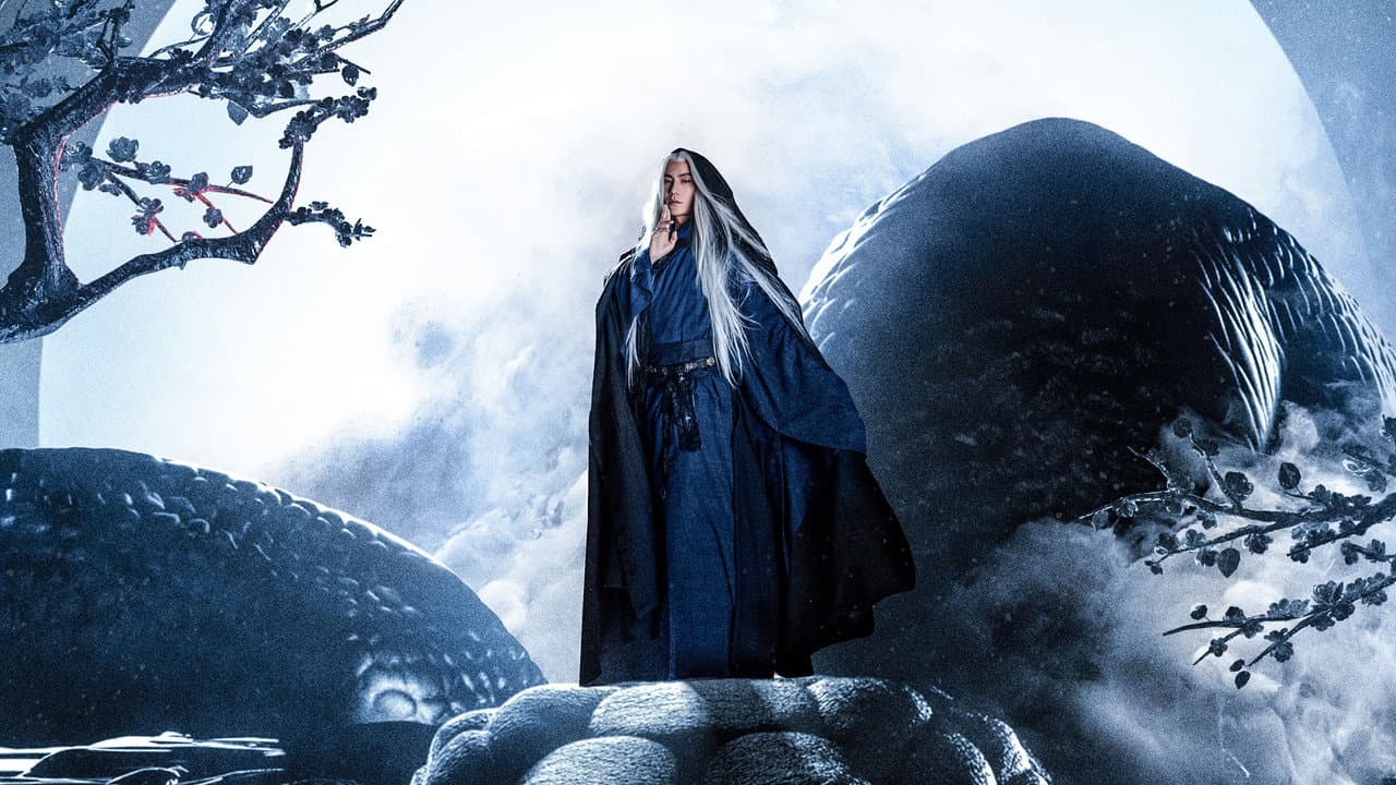 The Yin Yang Master still 5