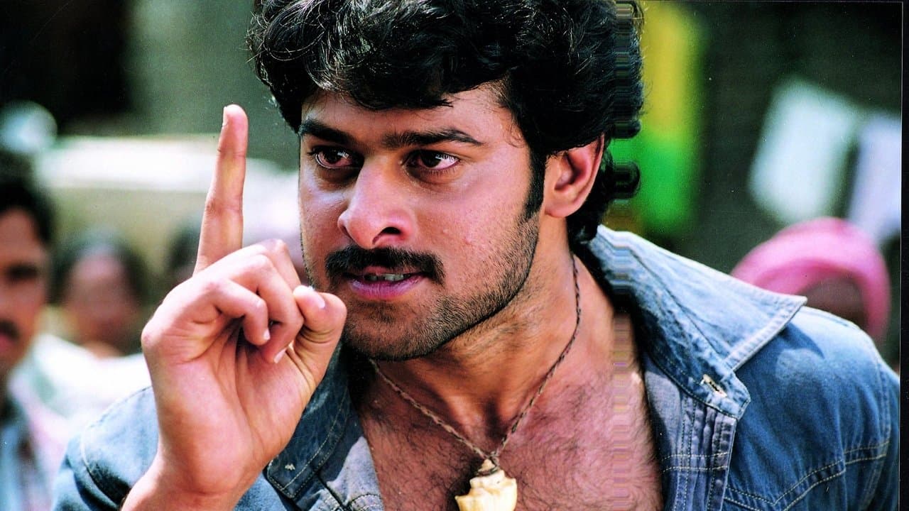 Chatrapathi still 1