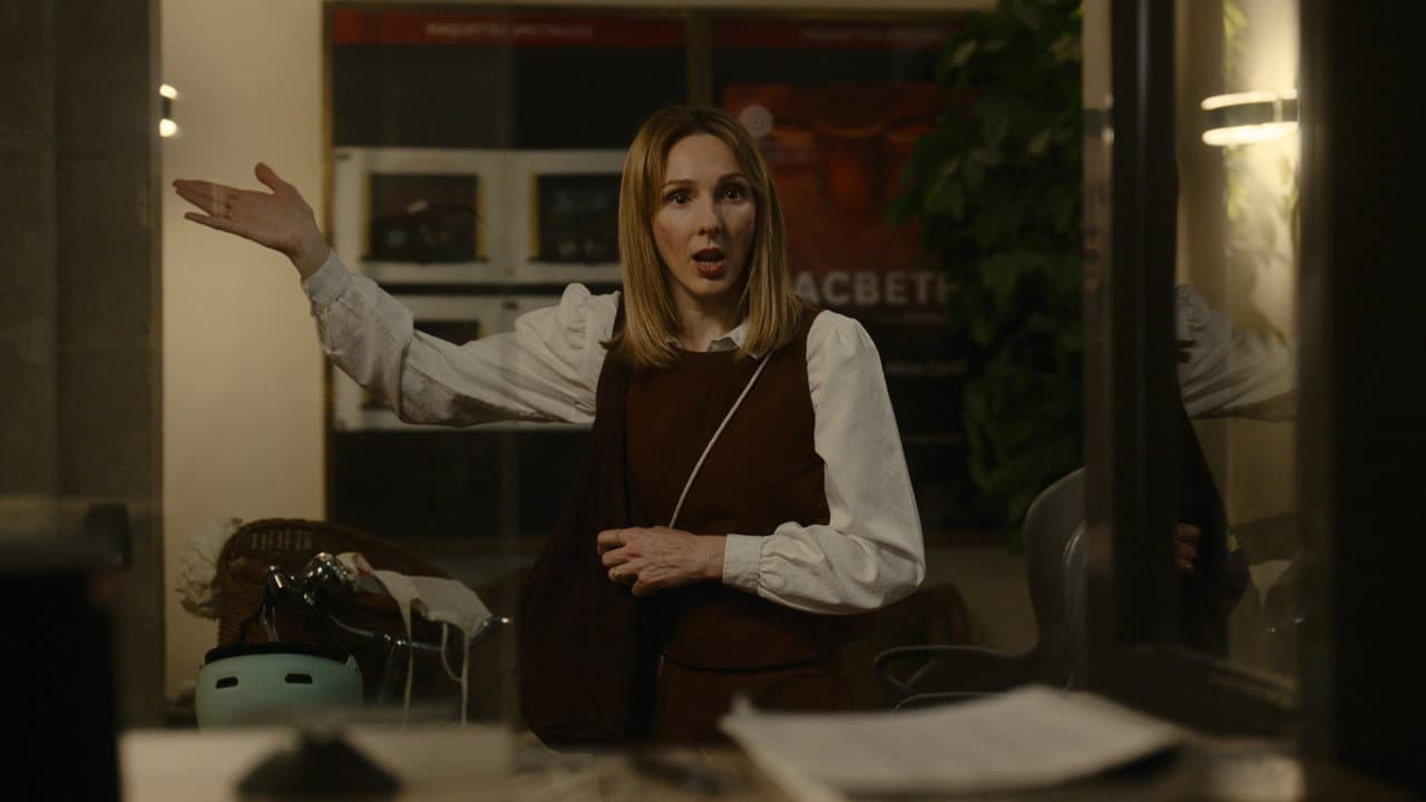Comédie-Française still 5