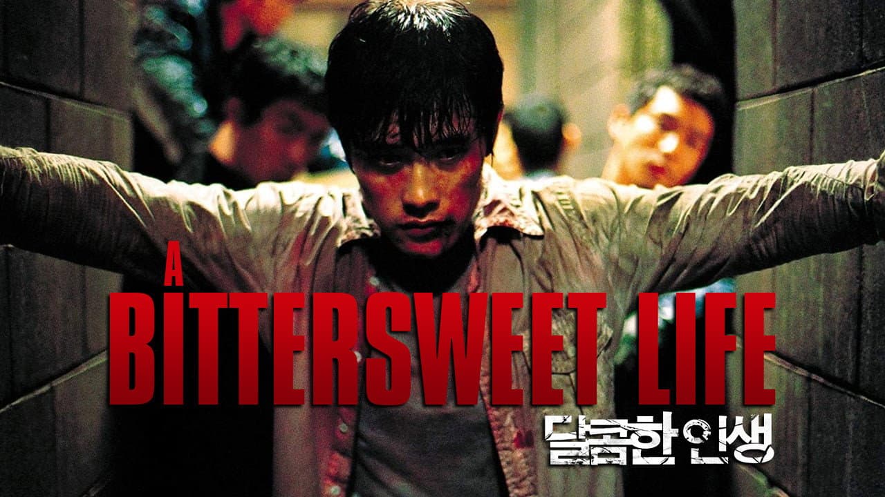 A Bittersweet Life still 2