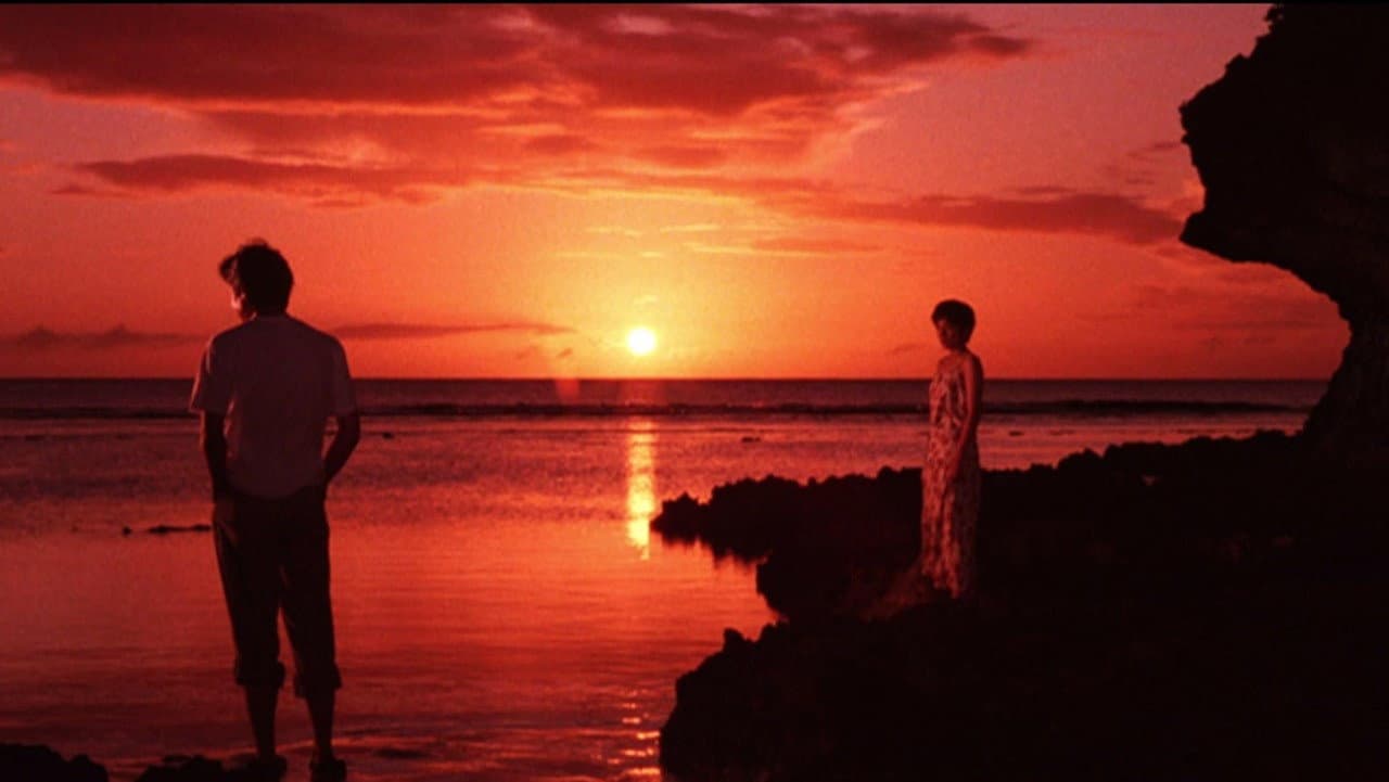 Godzilla vs. SpaceGodzilla still 3