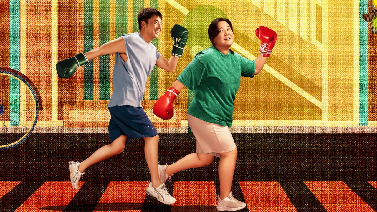 Yolo still 4