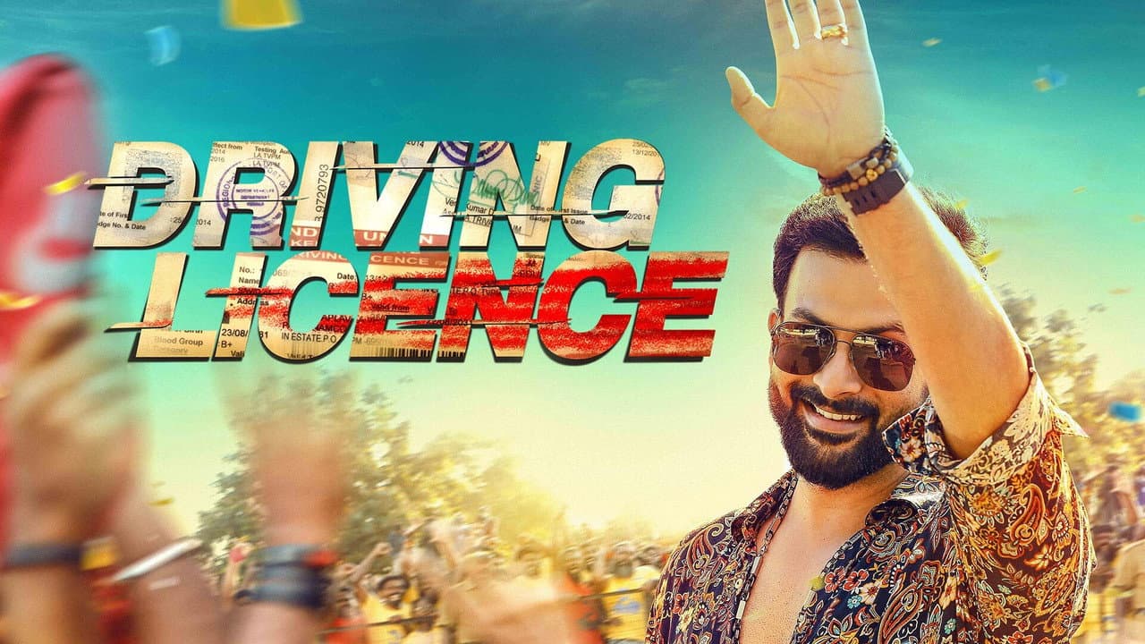 Driving Licence still 1
