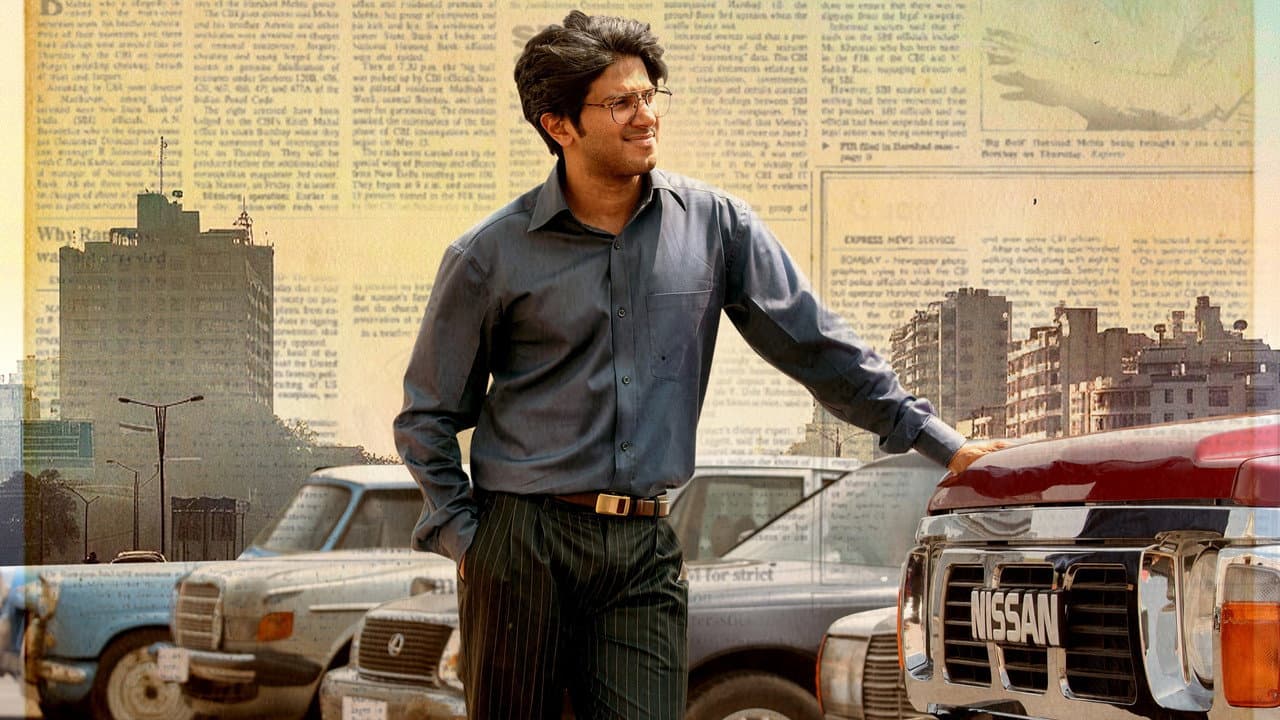 Lucky Baskhar still 8