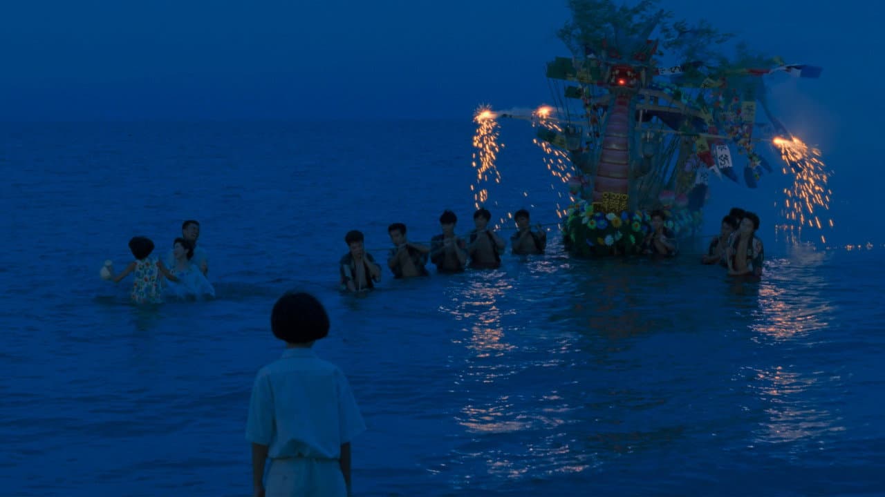Moving still 1