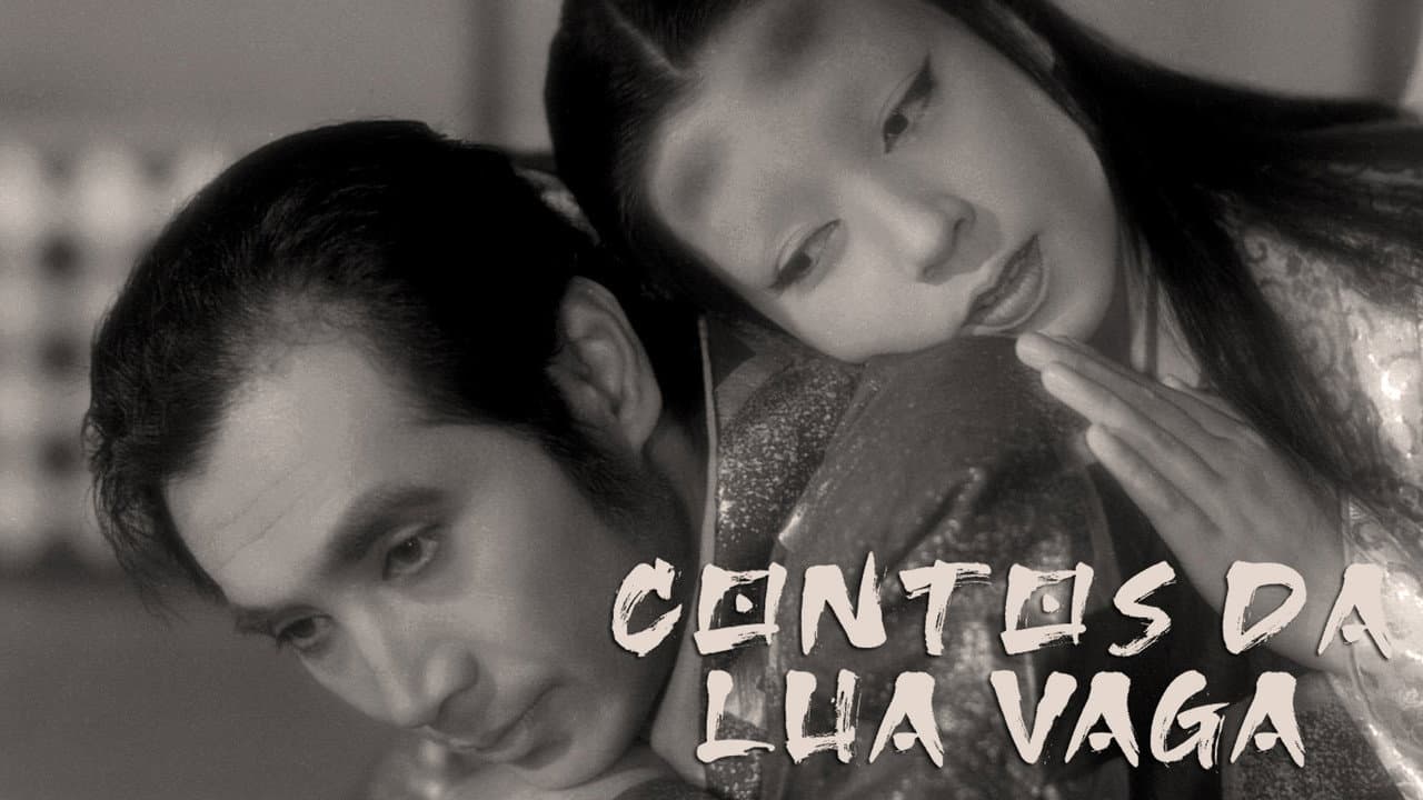 Ugetsu still 7