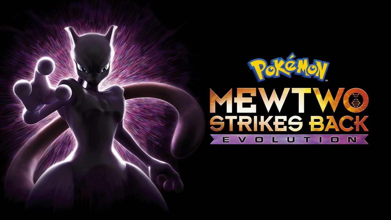 Pokémon the Movie: Mewtwo Strikes Back - Evolution still 3