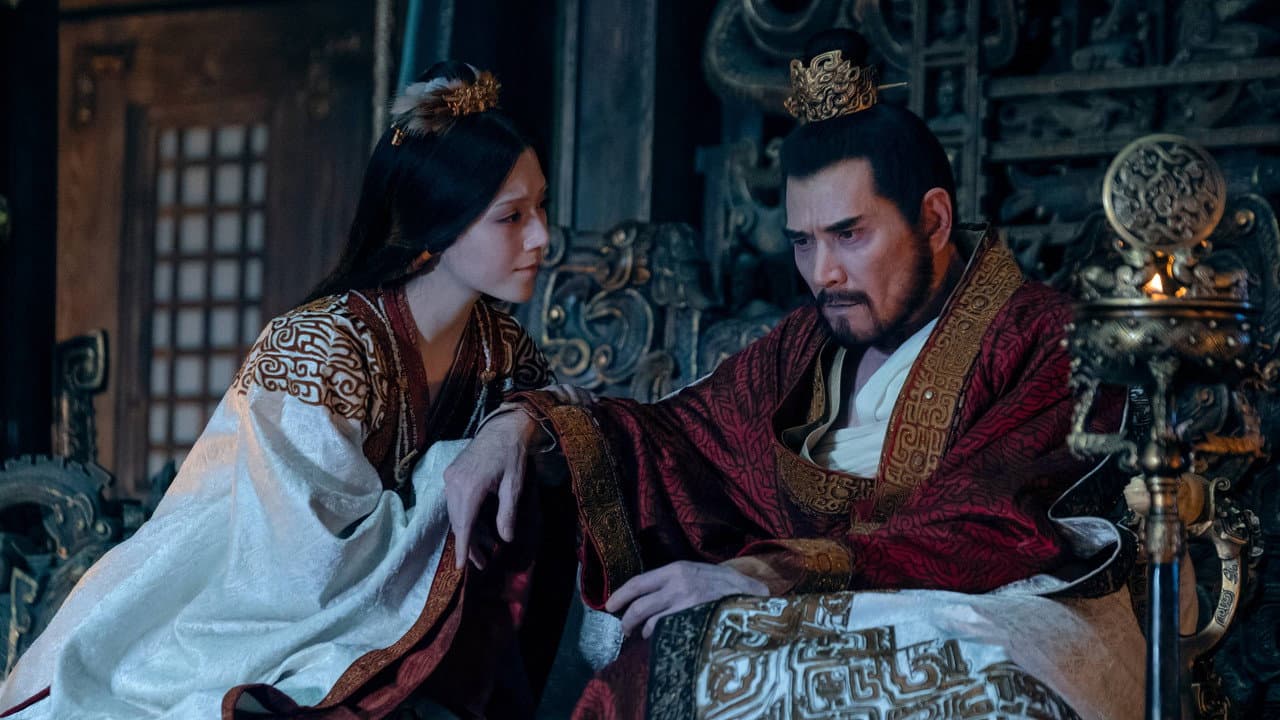 Creation of the Gods II: Demon Force still 7