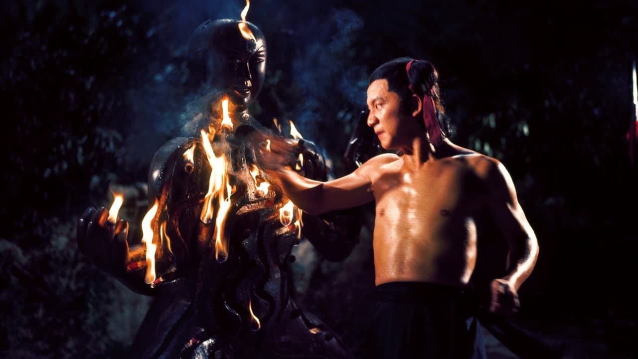 Executioners from Shaolin still 2
