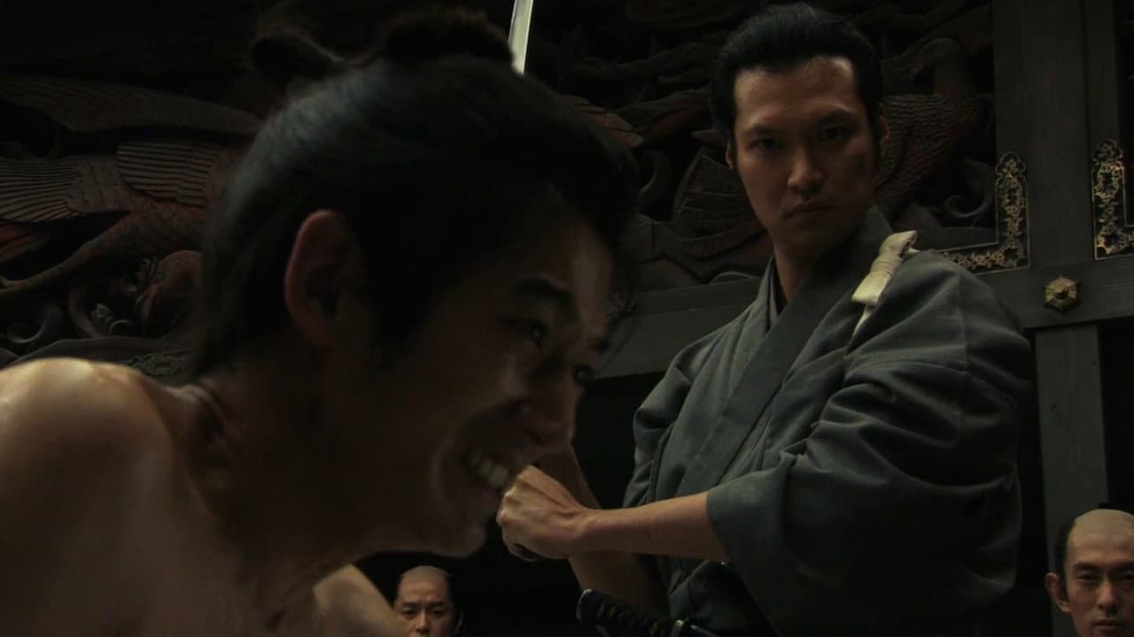 Hara-Kiri: Death of a Samurai still 6