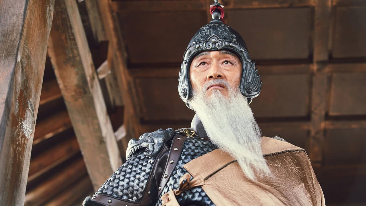 Noryang: Deadly Sea still 7