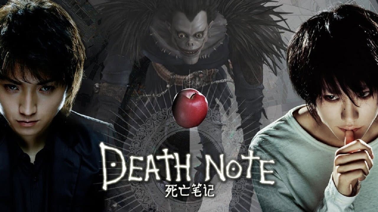 Death Note still 5