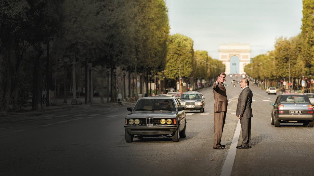 The Great Arch still 8