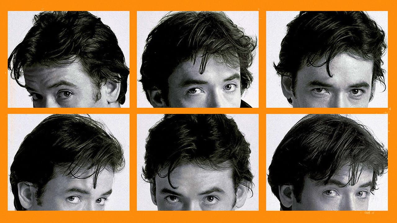 High Fidelity still 5