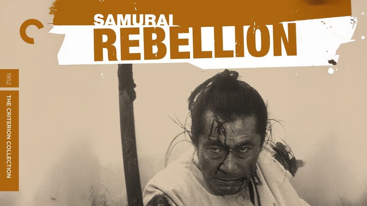 Samurai Rebellion still 4
