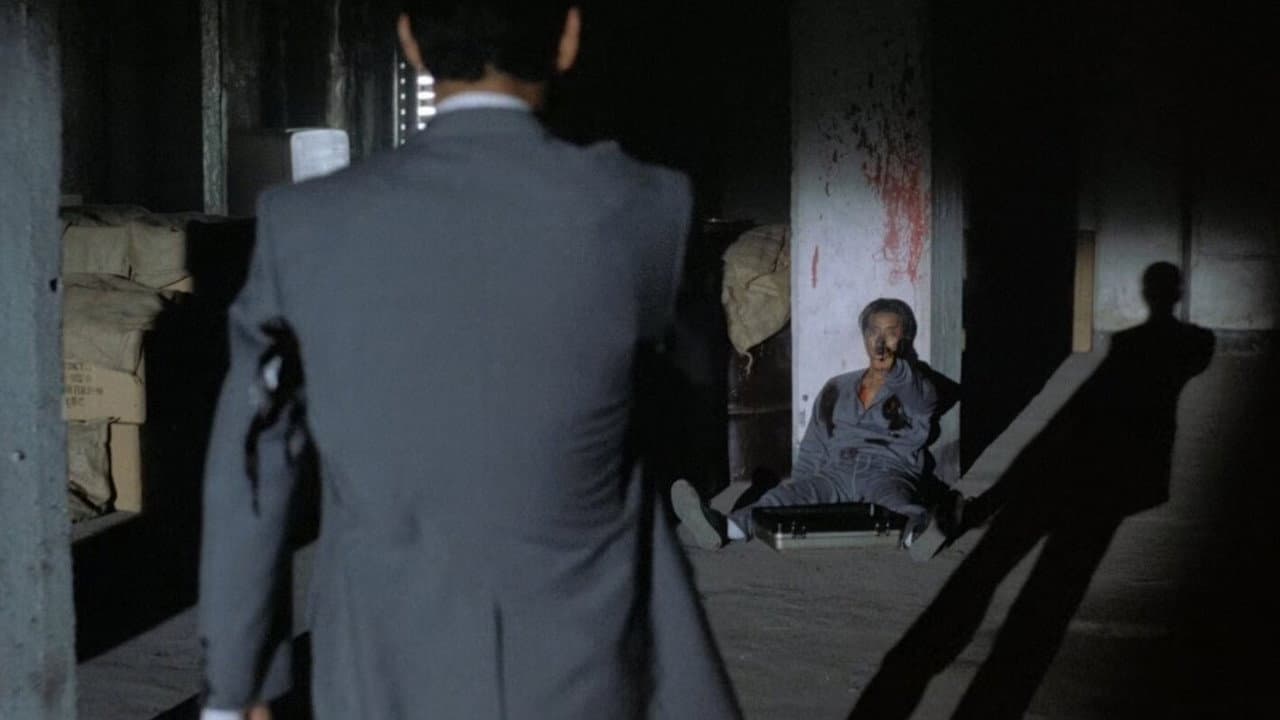 Violent Cop still 5