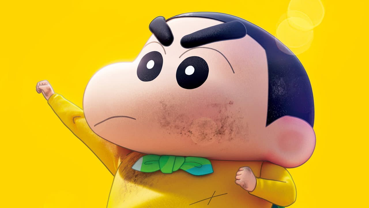 New Dimension! Crayon Shin-chan the Movie: Battle of Supernatural Powers ~Flying Sushi~ still 2