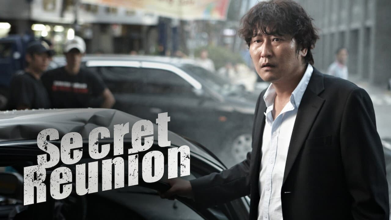 Secret Reunion still 6
