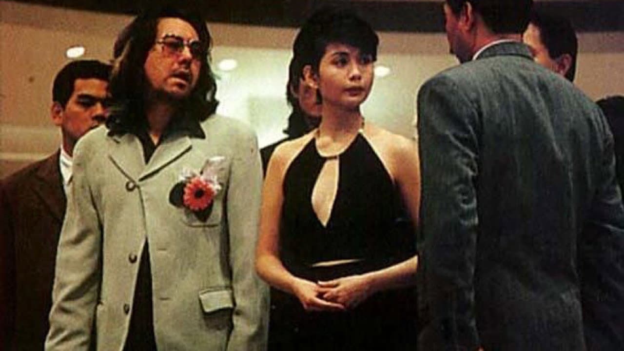 Young and Dangerous 2 still 4