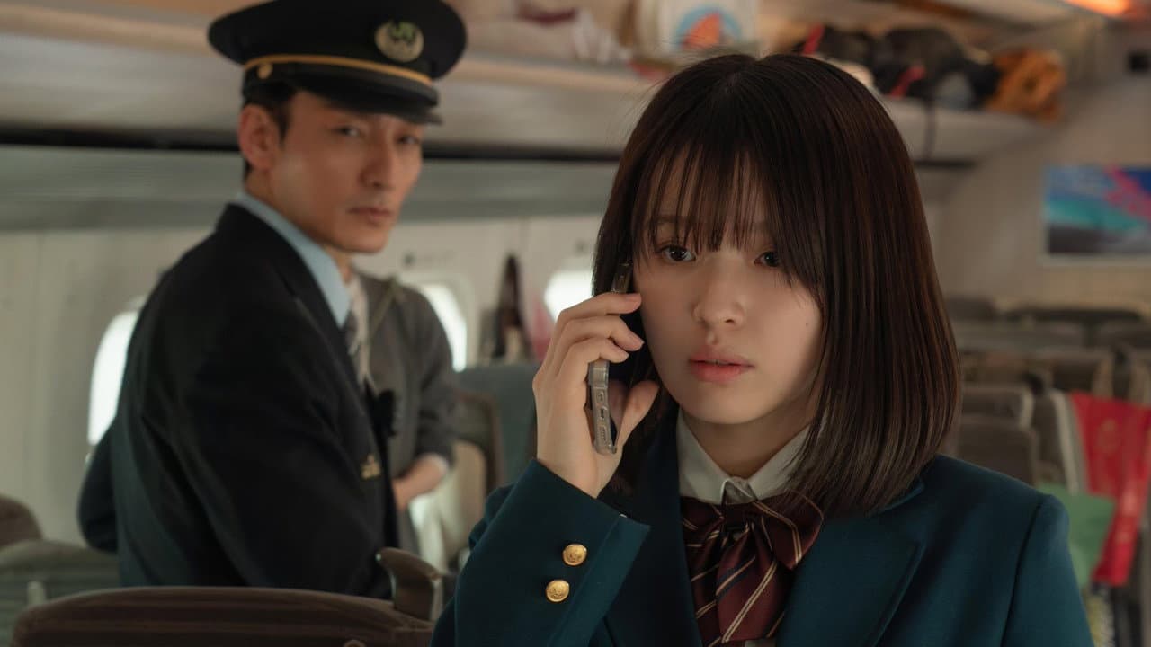 Bullet Train Explosion still 5