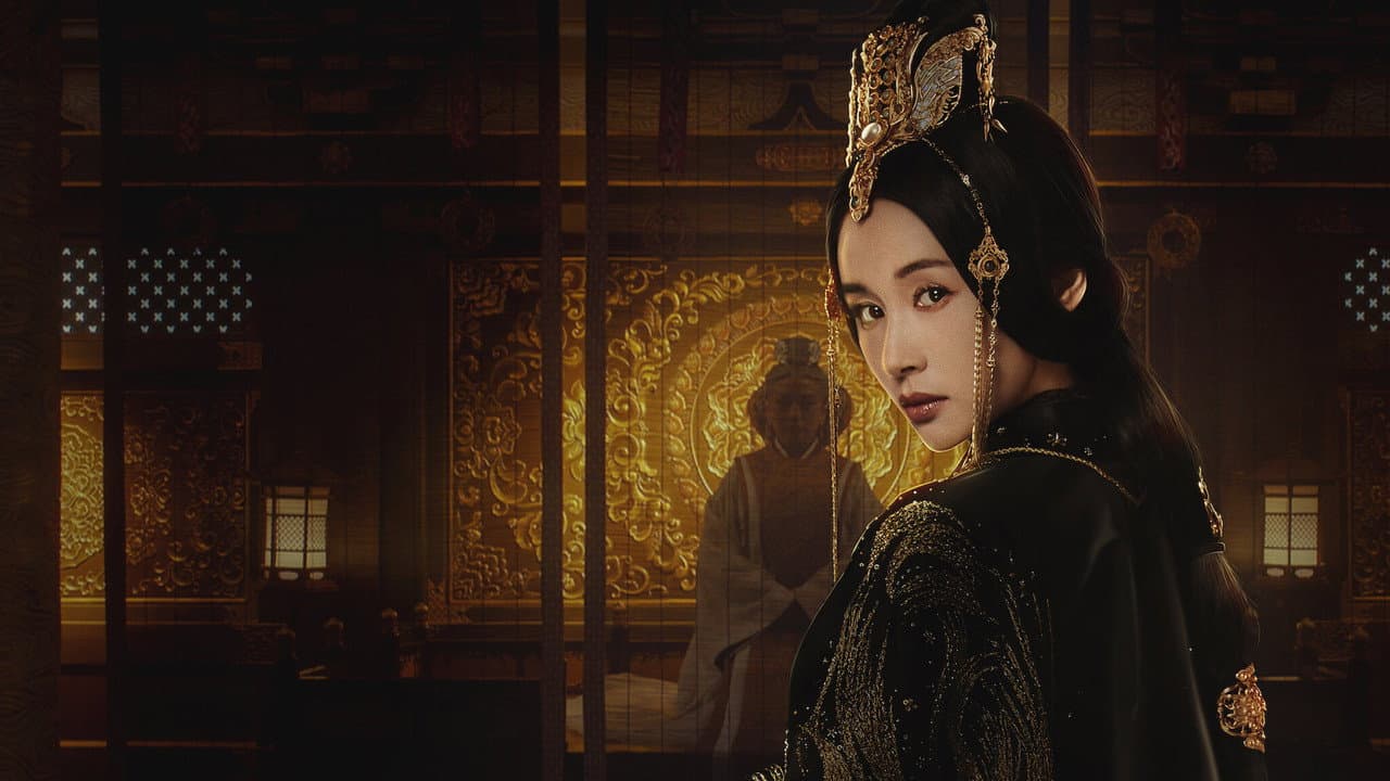 The Yin-Yang Master: Dream of Eternity still 3