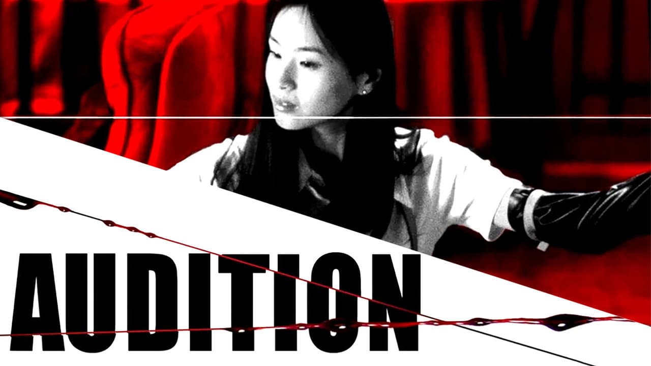 Audition still 2