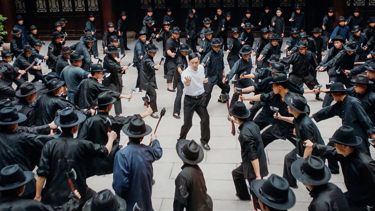 Ip Man: Kung Fu Master still 8