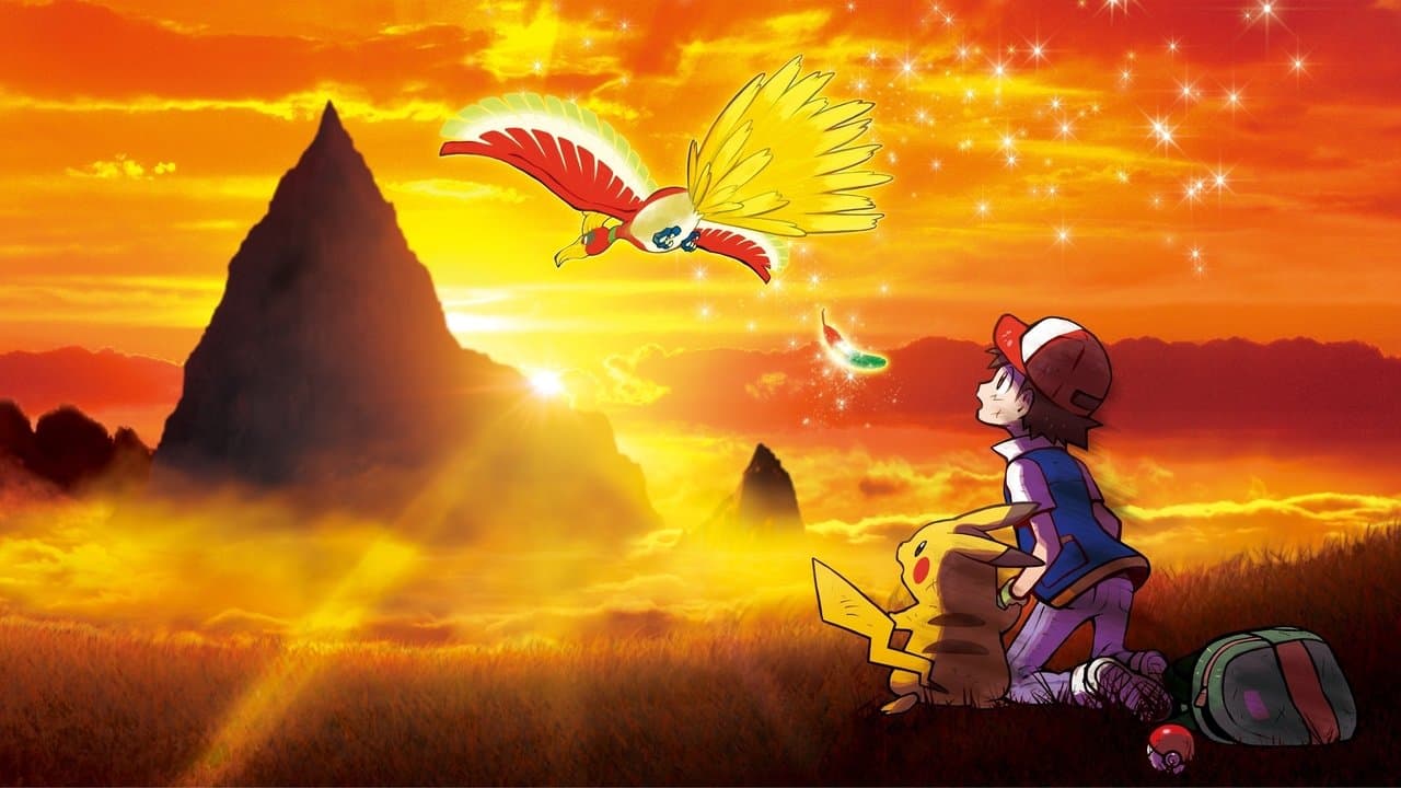 Pokémon the Movie: I Choose You! still 3