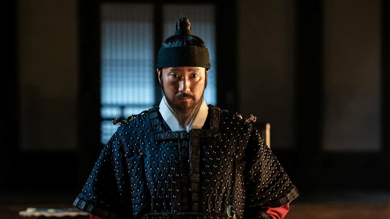 Hansan: Rising Dragon still 7