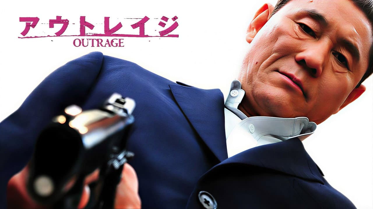 Outrage still 6