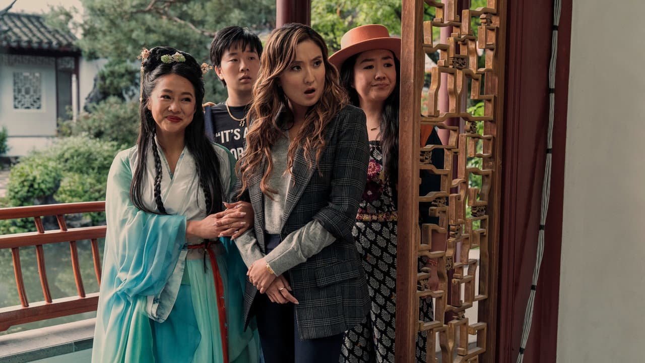 Joy Ride still 2