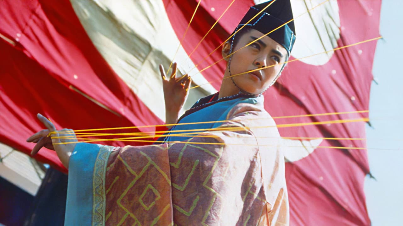 Swordsman III: The East Is Red still 4