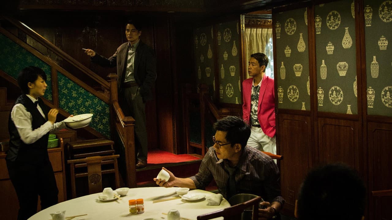 Trivisa still 1