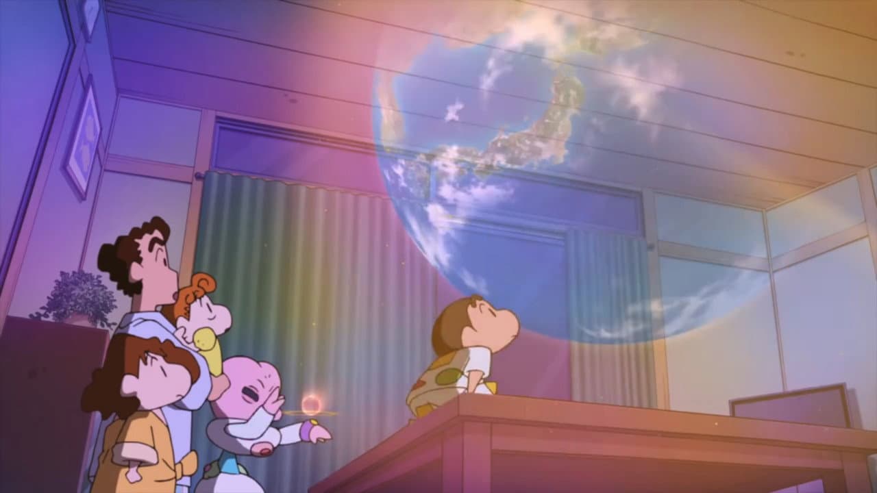 Crayon Shin-chan: Invasion!! Alien Shiriri still 2