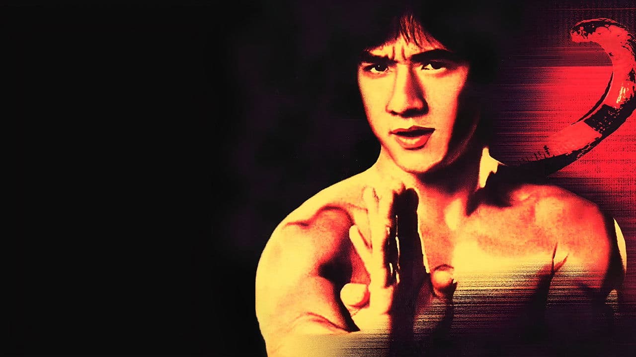 Snake in the Eagle's Shadow still 3
