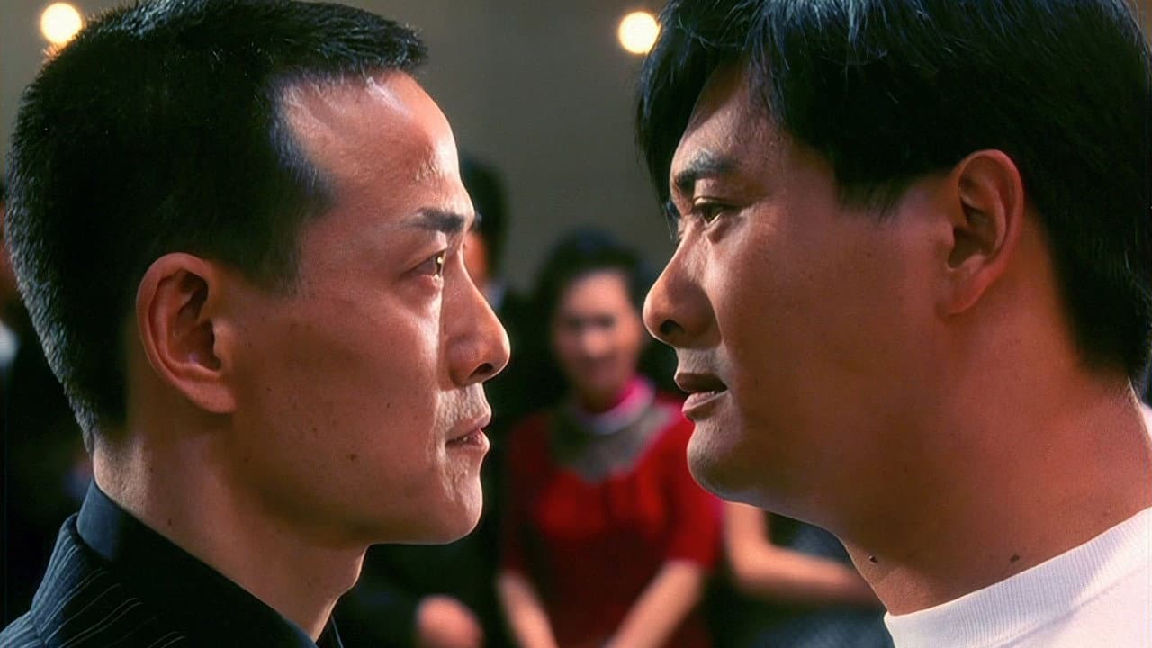 God of Gamblers' Return still 2