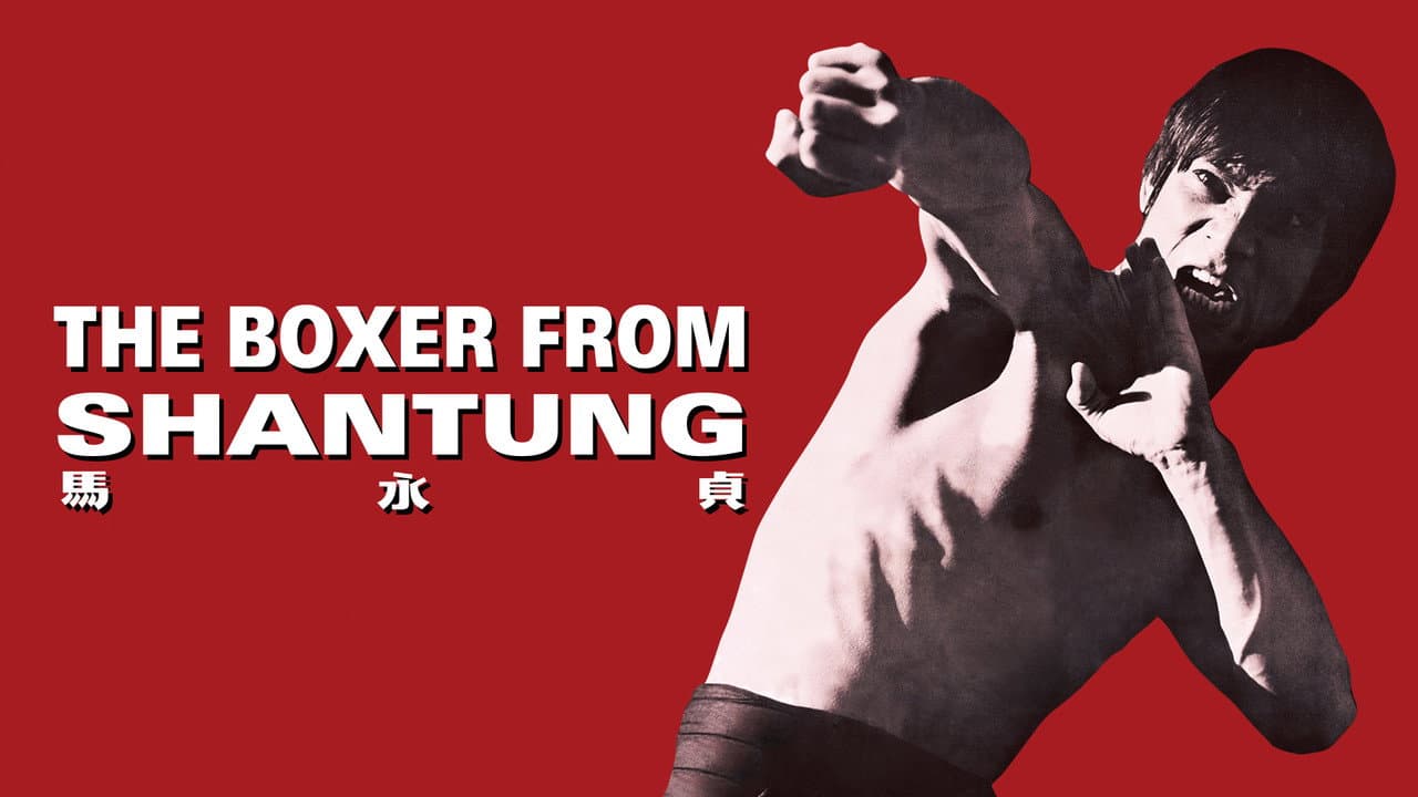 The Boxer from Shantung still 4