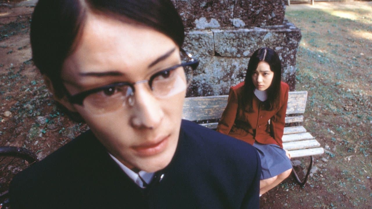 Uzumaki still 1