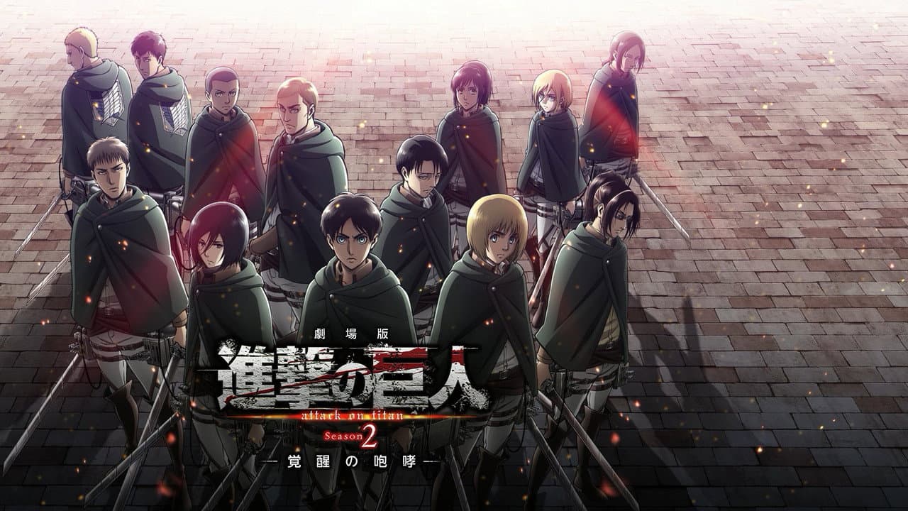 Attack on Titan: The Roar of Awakening still 5