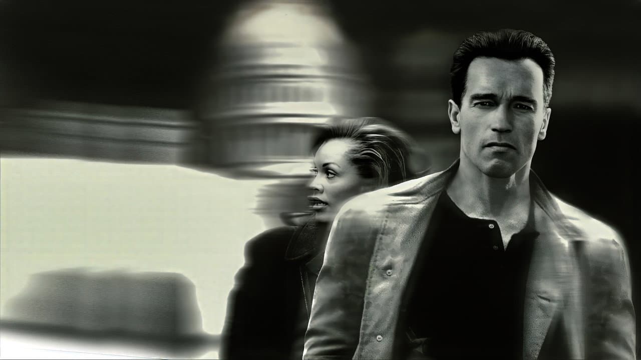 Eraser still 8
